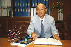 Dr. Satoshi Ōmura